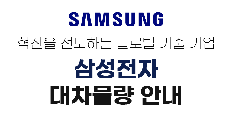 Mobile Logo
